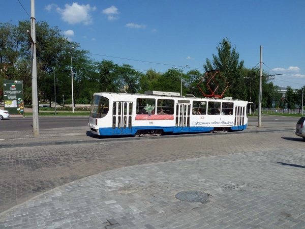 P1000943.jpg