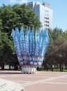 P1000938.jpg