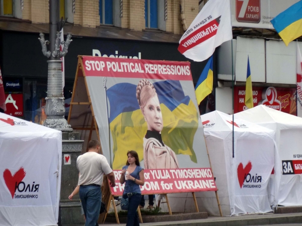 P1010145.jpg
