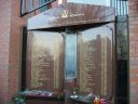 Liverpool_010.jpg